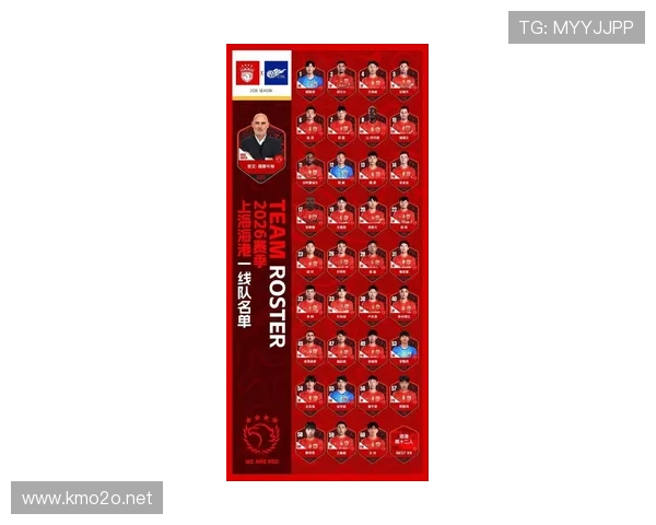 上海海港联赛统治力面临考验,近期表现波动对争冠形势产生影响 上海海港联赛统治力面临考验,近期表现波动对争冠形势产生影响