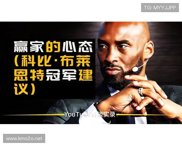 看到科比·布莱恩特的衣帽间那几张图，我的下个月房租瞬间没意义